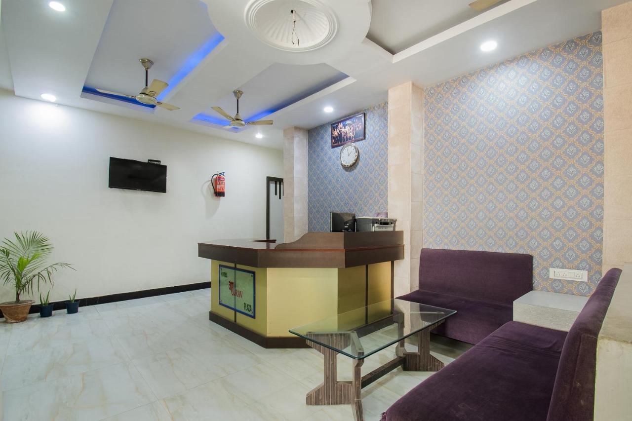מוזאפרפור Oyo 44287 Hotel Aarav Plaza מראה חיצוני תמונה